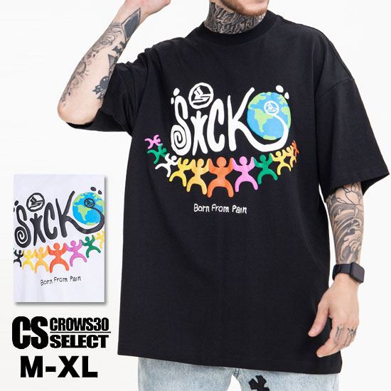 Rakuten - オラオラ系 Tシャツ メンズ オラオラ系 ファッション 半袖 Tシャツ メンズ 大人 Tシャツ メンズ ヒップホップ ビッグプリント アメカジ Tシャツ 個性的 派手 オシャレ ストリート系 メンズ お兄系 リゾート 新作 トップス 30代 40代 50代 60代 B系 ヒップホップ