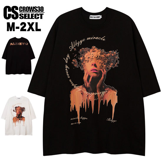 Rakuten - オラオラ系 Tシャツ メンズ オラオラ系 ファッション 半袖 Tシャツ メンズ 大人 Tシャツ メンズ 女性 レディー ビッグプリント ネックレス Tシャツ 個性的 派手 オシャレ ストリート系 メンズ お兄系 リゾート 新作 トップス 30代 40代 50代 60代 B系 ヒップホップ