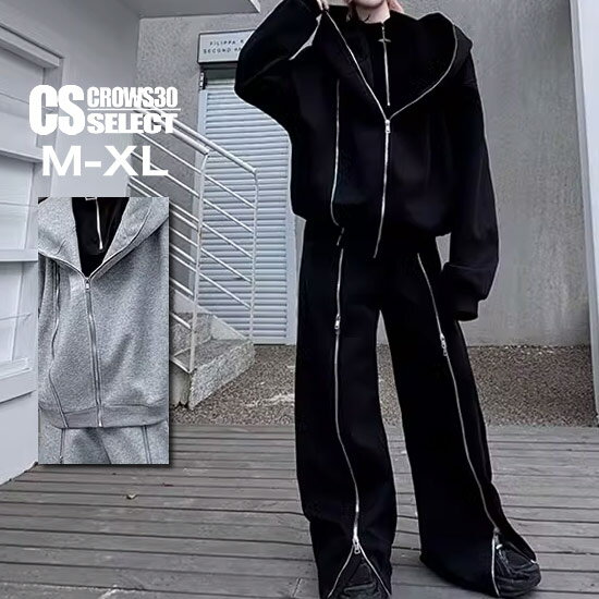 オラオラ系 セットアップ メンズ パーカー ジャージ 上下セット 変形 ジッパーパンツ メンズ オラオラ系 ファッション ヒップホップ B系 セットアップ オラ...