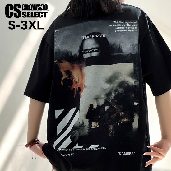 Rakuten - オラオラ系 Tシャツ メンズ オラオラ系 ファッション 半袖 Tシャツ メンズ 大人 Tシャツ メンズ モナリザ フォト 炎 ライン ビッグプリント アメカジ ストリート系 メンズ ラグジュアリースタイル お兄系 リゾート 新作 トップス 30代 40代 50代 60代 LDH系 BTS系