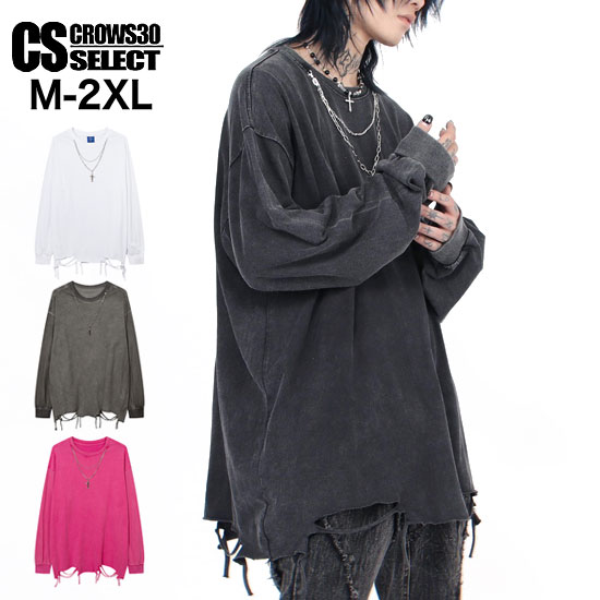 Rakuten - オラオラ系 ロングTシャツ メンズ ダメージ ロンT メンズ トップス オラオラ系 ファッション ネックレス オラオラ系 Tシャツ メンズ 大人 スタイル オシャレ 個性的 オラオラ系ファッション トップス 衣装 ヒップホップ ダンサー B系 新作