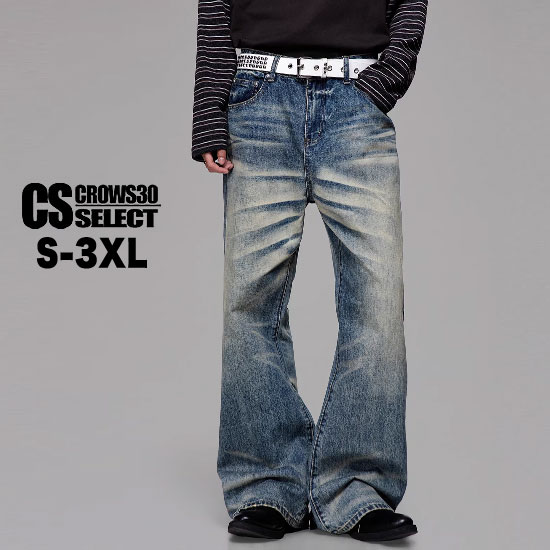 楽天市場】デニム 鬼ヒゲの通販