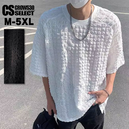 Rakuten - オラオラ系 Tシャツ メンズ オラオラ系 ファッション 半袖 Tシャツ メンズ 大人 Tシャツ メンズ ブロックチェック Tシャツ 個性的 派手 オシャレ ストリート系 メンズ ラグジュアリースタイル お兄系 リゾート 新作 トップス 30代 40代 50代 60代 B系 ヒップホップ