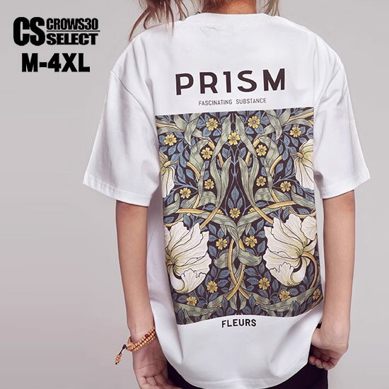 Rakuten - オラオラ系 Tシャツ メンズ オラオラ系 ファッション 半袖 Tシャツ メンズ 大人 Tシャツ メンズ 花柄 ビックプリント サーフ ビッグプリント アメカジ ストリート系 メンズ ラグジュアリースタイル お兄系 リゾート 新作 トップス 30代 40代 50代 60代 LDH系 BTS系