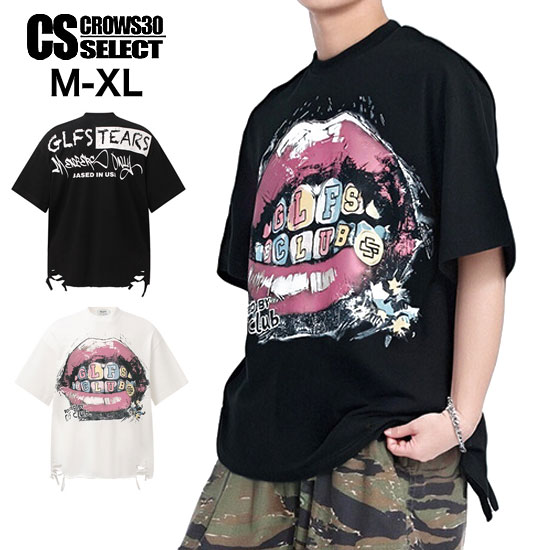 Rakuten - オラオラ系 Tシャツ メンズ オラオラ系 ファッション 半袖 Tシャツ メンズ 大人 Tシャツ メンズ 唇 リップ ダメージ Tシャツ 個性的 派手 オシャレ アメカジ ストリート系 メンズ ラグジュアリースタイル お兄系 リゾート 新作 トップス 30代 40代 50代 60代 LDH系 BTS系