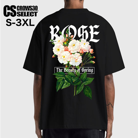 Rakuten - オラオラ系 Tシャツ メンズ オラオラ系 ファッション 半袖 Tシャツ メンズ 大人 Tシャツ メンズ 花柄 薔薇 フラワー バラ柄 派手 ビックプリント B系 ヒップホップ ダンサー ストリート系 メンズ お兄系 リゾート 新作 トップス 30代 40代 50代 60代 LDH系 BTS系
