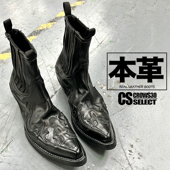 ���饪��� �֡��� ��� �����ɥ����֡��� �ܳ� ���� �쥶���֡��� ������ɥڥ� ­Ĺ ��Ĺ ��Ĺ ���� ���ˡ����� ���饪��� �ե��å���� ��󥭡� ��...