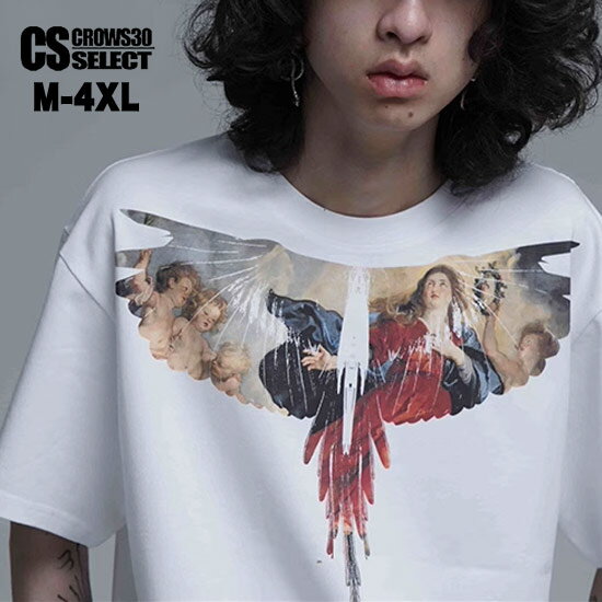 Rakuten - オラオラ系 Tシャツ メンズ オラオラ系 ファッション 半袖 Tシャツ メンズ 大人 Tシャツ メンズ ウィング 羽 絵画 ビックプリント サーフ さわやか アメカジ ストリート系 メンズ ラグジュアリースタイル お兄系 リゾート 新作 トップス 30代 40代 50代 60代 LDH系 BTS系