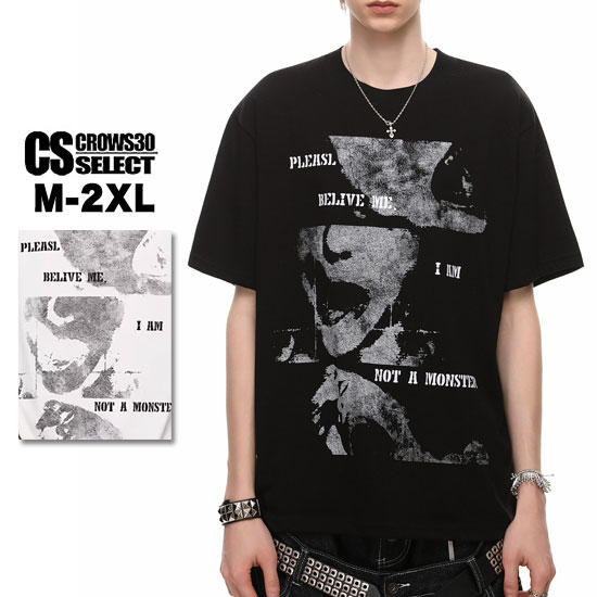 Rakuten - オラオラ系 Tシャツ メンズ ロック カットソー オラオラ系 ファッション 半袖 Tシャツ メンズ 大人 Tシャツ メンズ ゴシック 派手 B系 ヒップホップ ダンサー ストリート系 メンズ お兄系 リゾート 新作 トップス 30代 40代 50代 60代 LDH系 BTS系