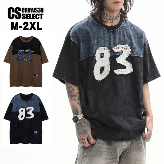 オラオラ系Tシャツメンズナンバリン...
