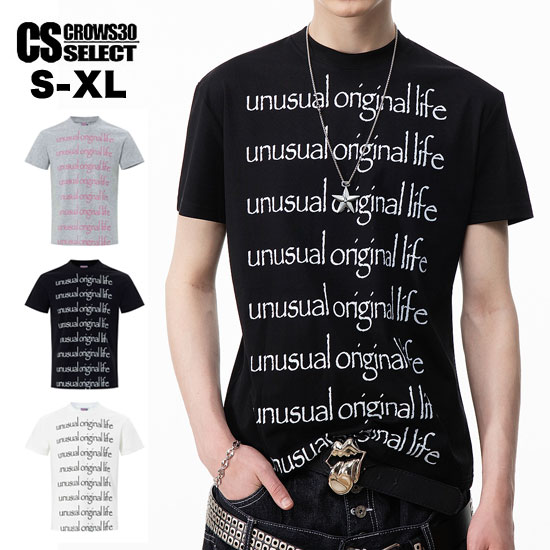 楽天市場】bts v（サイズ（S/M/L）L）（Tシャツ・カットソー｜トップス