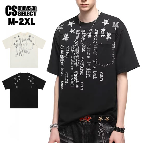 Rakuten - オラオラ系 Tシャツ メンズ オラオラ系 ファッション 半袖 Tシャツ メンズ 大人 Tシャツ メンズ アメカジ 星柄 スター 胸ポケット カットソー B系 ヒップホップ ダンサー ストリート系 メンズ お兄系 リゾート 新作 トップス 30代 40代 50代 60代 LDH系 BTS系