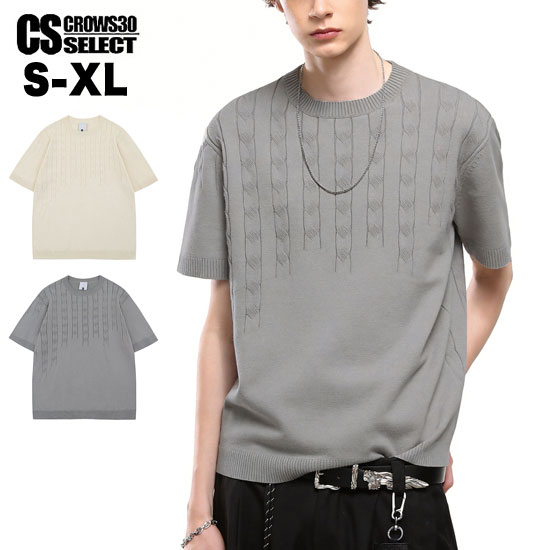 オラオラ系Tシャツメンズ半袖セータ...