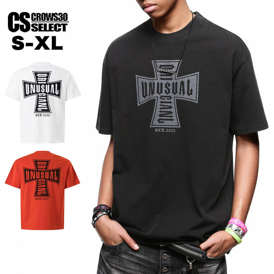 Rakuten - オラオラ系 Tシャツ メンズ ロック カットソー オラオラ系 ファッション 半袖 Tシャツ メンズ 大人 Tシャツ メンズ アメカジ 十字架 クロス パンク 派手 B系 ヒップホップ ダンサー ストリート系 メンズ お兄系 新作 トップス 30代 40代 50代 60代 LDH系 BTS系