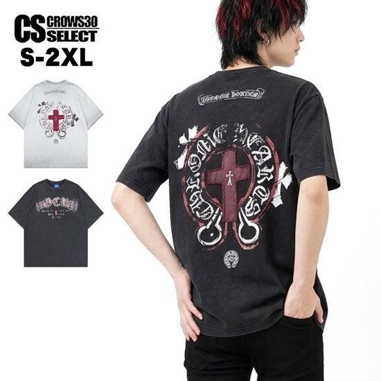 Rakuten - オラオラ系 Tシャツ メンズ スタッズ カットソー オラオラ系 ファッション 半袖 Tシャツ メンズ 大人 Tシャツ メンズ 十字架 クロス カットソー B系 ヒップホップ ダンサー ストリート系 メンズ お兄系 リゾート 新作 トップス 30代 40代 50代 60代 LDH系 BTS系
