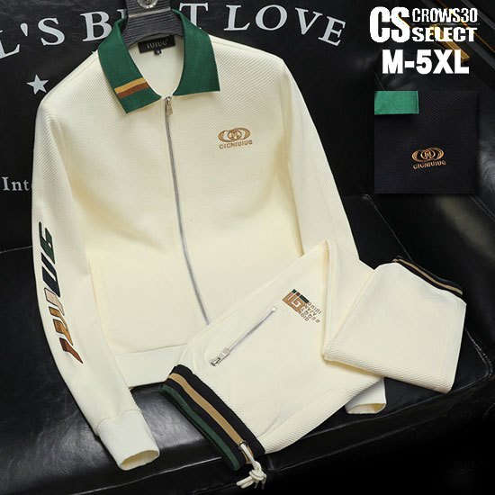 Rakuten - オラオラ系 セットアップ メンズ オラオラ系 ジャージ メンズ 上下セット メンズ 大人 ジャージ メンズ セットアップ バイカラー 刺繍 エンブレム ヤンキー チンピラ 大きいサイズ 30代 40代 50代 60代 個性的 高級 ジャージ セットアップ B系 ヒップホップ ダンサー