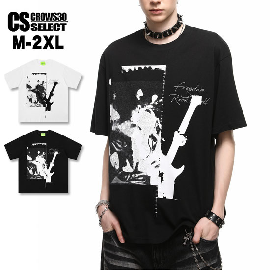 楽天市場】bts v（サイズ（S/M/L）L）（Tシャツ・カットソー｜トップス