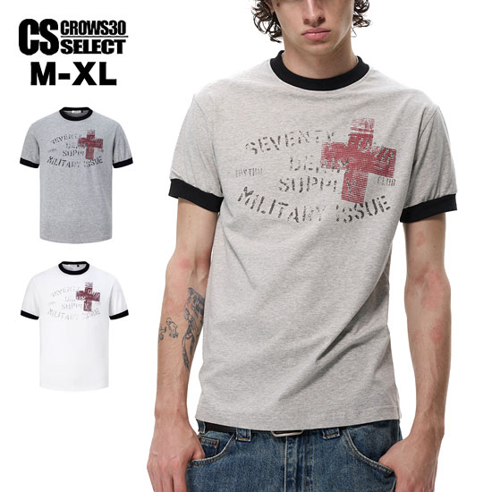 Rakuten - オラオラ系 Tシャツ メンズ オラオラ系 ファッション 半袖 Tシャツ メンズ 大人 Tシャツ メンズ アメカジ リンガー カットソー B系 ヒップホップ ダンサー ストリート系 メンズ お兄系 リゾート 新作 トップス 30代 40代 50代 60代 LDH系 BTS系