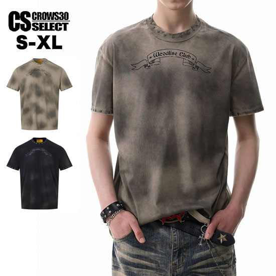 Rakuten - オラオラ系 Tシャツ メンズ 総柄 カットソー ムラ柄 ハトメ オラオラ系 ファッション 半袖 Tシャツ メンズ 大人 Tシャツ メンズ 派手 B系 ヒップホップ ダンサー ヤンキー チンピラ お兄系 新作 トップス 30代 40代 50代 60代 LDH系 BTS系