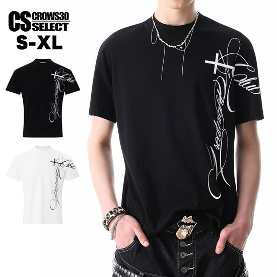 Rakuten - オラオラ系 Tシャツ メンズ 総柄 カットソー 十字架 クロス オラオラ系 ファッション 半袖 Tシャツ メンズ 大人 Tシャツ メンズ 派手 B系 ヒップホップ ダンサー ヤンキー チンピラ お兄系 新作 トップス 30代 40代 50代 60代 LDH系 BTS系