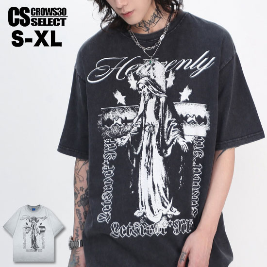Rakuten - オラオラ系 Tシャツ メンズ ロック系 カットソー オラオラ系 ファッション 半袖 Tシャツ メンズ 大人 Tシャツ メンズ ゴシック イエス 派手 B系 ヒップホップ ダンサー ストリート系 メンズ お兄系 新作 トップス 30代 40代 50代 60代 LDH系 BTS系