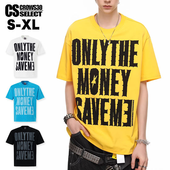 Rakuten - オラオラ系 Tシャツ メンズ ロック系 カットソー オラオラ系 ファッション 半袖 Tシャツ メンズ 大人 Tシャツ メンズ ビッグロゴ アメカジ 派手 B系 ヒップホップ ダンサー ストリート系 メンズ お兄系 新作 トップス 30代 40代 50代 60代 LDH系 BTS系