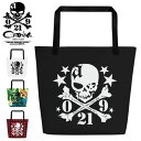 オラオラ系 バッグ メンズ 大容量 バッグ オラオラ系 ファッション スカル ドクロ 迷彩 チェック 日常使い バッグ レディース alcw ミリタリーバッグ 変形 BAG B系 ヒップホップ ダンサー 男 鞄 個性的 お兄系 衣装 ホスト スーツ レディース オシャレ バッグ