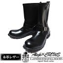 オラオラ系 ブーツ メンズ エンジニアブーツ 本革 レザーブーツ オラオラ系 ファッション バイカー 大人 ブーツ ミドルブーツ ベルト 男 靴 個性的 20代 30代 40代 50代 60代 ブーツ B系 ヒップホップ ダンサー ストリート系 父の日 プレゼント 春 秋 冬 新作 alcw