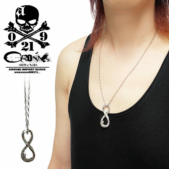 ネックレス メンズ オラオラ系 ネックレス リング ネックレス レディース alcw オラオラ系 ネックレス 大人 ネックレス 個性的 新作 秋 冬 新作 ストリート系 オラオラ系 ネックレス 誕生日 誕プレ プレゼント LDH系 B系 ダンサー チンピラ