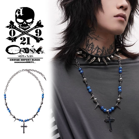 Rakuten - ネックレス メンズ 派手 ネックレス オラオラ系 ネックレス レディース alcw エンブレム ブルー 青 十字架 クロス 釘 数珠 大人 ネックレス 個性的 新作 秋 冬 新作 ストリート系 B系 ヒップホップ ダンサー ネックレス 誕生日 誕プレ プレゼントチンピラ