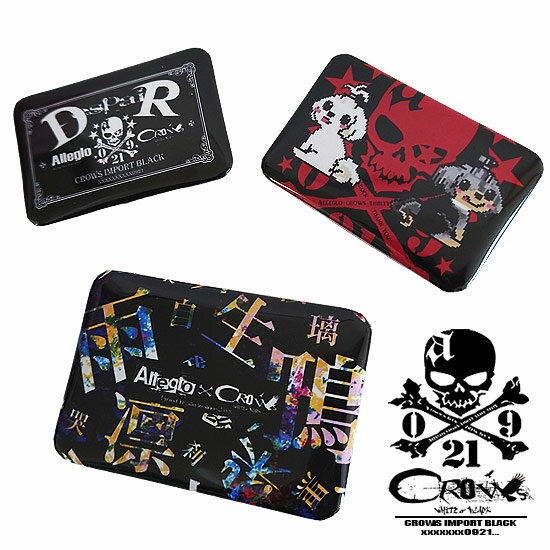 Rakuten - 缶バッチ メンズ ブローチ レディース おしゃれ 日本製 スカル ドクロ 犬 ドッグ 総柄 派手 ビックプリント コスプレ 個性的 V系 ホスト 衣装 お兄系 allegro アレグロ alcw