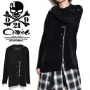 セーター メンズ モード系 メンズ ロングTシャツ メンズ ニットソー 大きいサイズ ロンT セーター 安全ピン ジッパー V系 ヴィジュアル系 ファッション ...