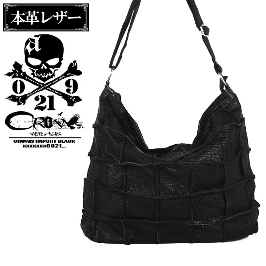Rakuten - オラオラ系 バッグ メンズ ショルダーバッグ オラオラ系 ファッション パッチワーク 格子 レザーバッグ 本皮 牛皮 牛革 ミリタリーバッグ BAG 30代 40代 50代 60代 バッグ 男 大人 バッグ ブラック 黒 父の日 プレゼント お兄系