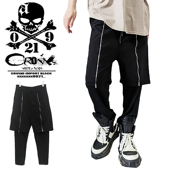 レギンスパンツ メンズ オラオラ系 ジョガーパンツ メンズ 一体型 パンツ 2段 切替 変形 ショートパンツ ハーフパンツ LDH系 韓国 B系 Y2K ファッション