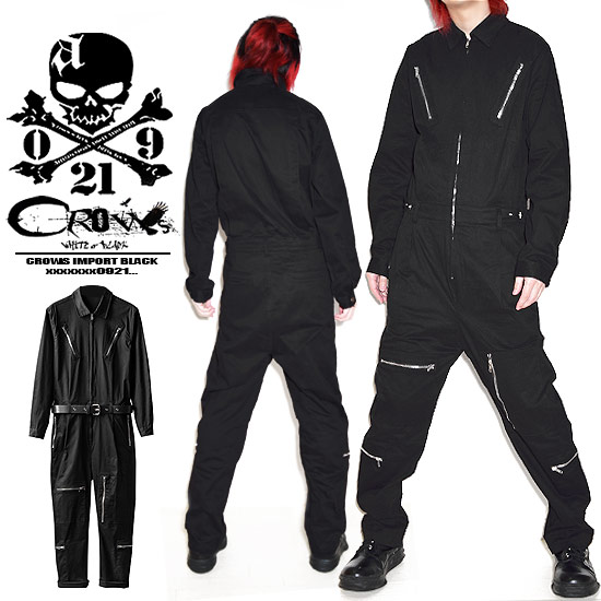 セットアップ オラオラ系 メンズ ツナギ メンズ モード系 オールインワン メンズ つなぎ 作業着 B系 ストリート系 上下セット ヒップホップ 羅悪羅系つなぎ...