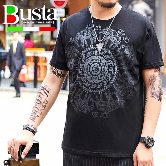 オラオラ系 Tシャツ メンズ 大きいサイズ 像 アニマル柄 エンブレム 新作 メンズファッション トップス ストリート系 悪羅悪羅ファッション チンピラ ヤンキー Tシャツ メンズ オラオラ系 Tシャツ 大きいサイズ 像 アニマル柄 エンブレム ビックプリント 半袖 Tシャツ オラオラ系 Tシャツ メンズ 大きいサイズ 像 アニマル柄 エンブレム 新作 メンズファッション トップス ストリート系 悪羅悪羅ファッション チンピラ ヤンキー Tシャツ メンズ オラオラ系 Tシャツ 大きいサイズ 像 アニマル柄 エンブレム ビックプリント 半袖 Tシャツ