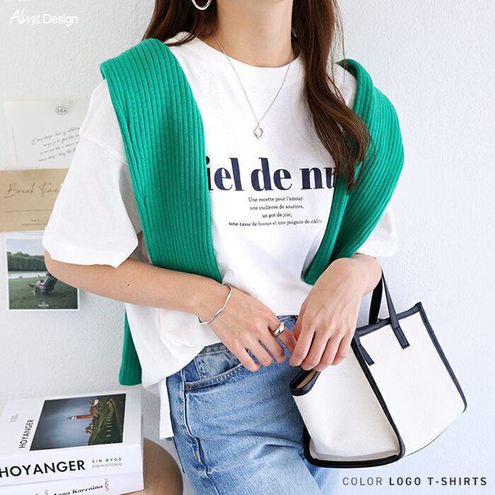 Rakuten - コットン天竺 ロゴプリント 半袖 Tシャツ レディース クルーネック フレンチ サイドスリット きれいめ おしゃれ カジュアル かわいい ナチュラル 女性 シンプルトップス TOPS 大人ファッション 英字 無地 tシャツ 上品 春 夏 秋 S M 20代 30代 40代 送料無料 wtnb