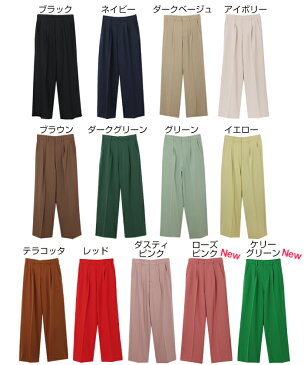 送料無料とろみ素材 ウエストゴム センタープレス ワイドパンツ レディース 上品 フロントホック バックポケット M/Lサイズ 春 夏 秋 冬 楽ちん Ladies womans pants bottom ブラック ブラウン ダークベージュ ダスティピンク グリーン イエロー