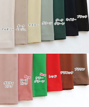 送料無料とろみ素材 ウエストゴム センタープレス ワイドパンツ レディース 上品 フロントホック バックポケット M/Lサイズ 春 夏 秋 冬 楽ちん Ladies womans pants bottom ブラック ブラウン ダークベージュ ダスティピンク グリーン イエロー
