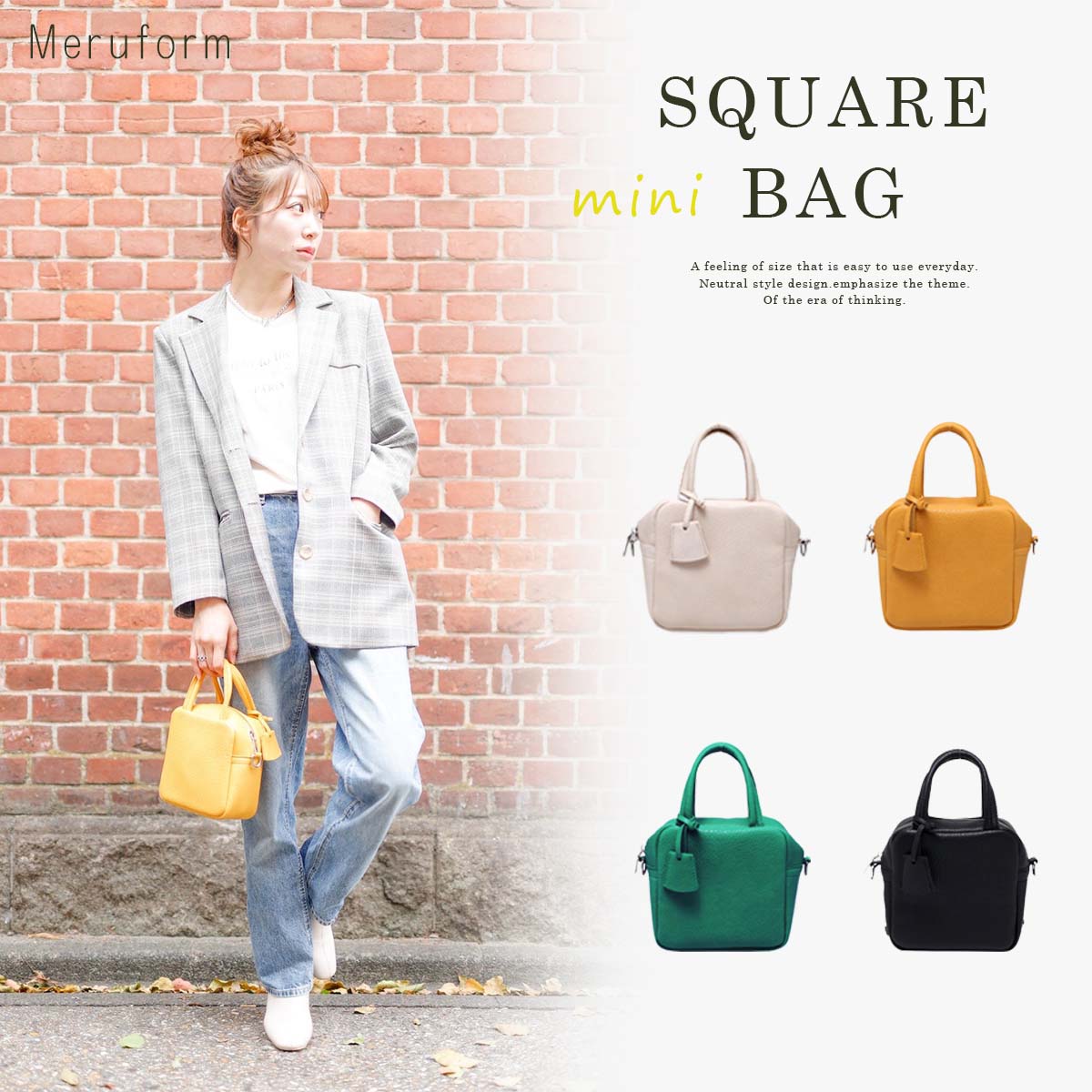 2way ミニ スクエアバッグ ハンドバッグ ロング ショルダーバッグ 紐 長い ストラップ アジャスター 調節可能 レディース 小さめ かばん バッグ 軽い レザー 斜め掛け スマホが入る iPhone iphone サブバッグ 収納 上品 高級感 女性 母 30代 旅行 かわいい お出かけ Meruform
