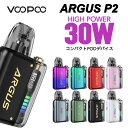 Voopoo Argus P2 スターターキット VAPE 電子タバコ べイプ Pod 本体 ブープー アーガス ポッド MTL DL 初心者 ニコチン0