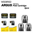 Voopoo Argus Pod カートリッジ 3個入り 交換用 ポッド カートリッジ 0.4Ω 0.7Ω ブープー アーガス VAPE 電子タバコ べイプ