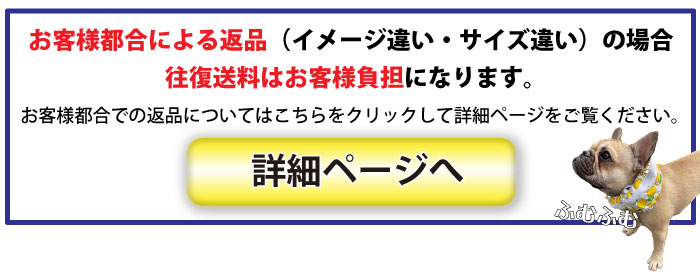 ����Ź�������������Ϥ����ͤΤ���ô�Ȥʤ�ޤ�����ʧ���Ǥ��ꤤ���ޤ��ۥ����������� ��ȯ������