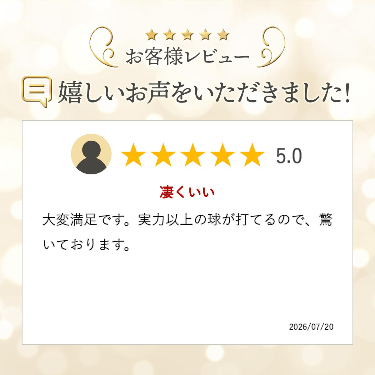 by Org 楽天市場店の【正規代理店】シックスゼロ コーラル イーロンゲイティド 16mm ピックルボール パドル Six Zero Coral Elongated プロ仕様 USAP認定 カーボンファイバー 高反発 スピン性能 操作性 競技用 中級者 上級者 16ミリ 衝撃吸収 スポーツ用品 ギフト プレゼント 正規品｜アングル3