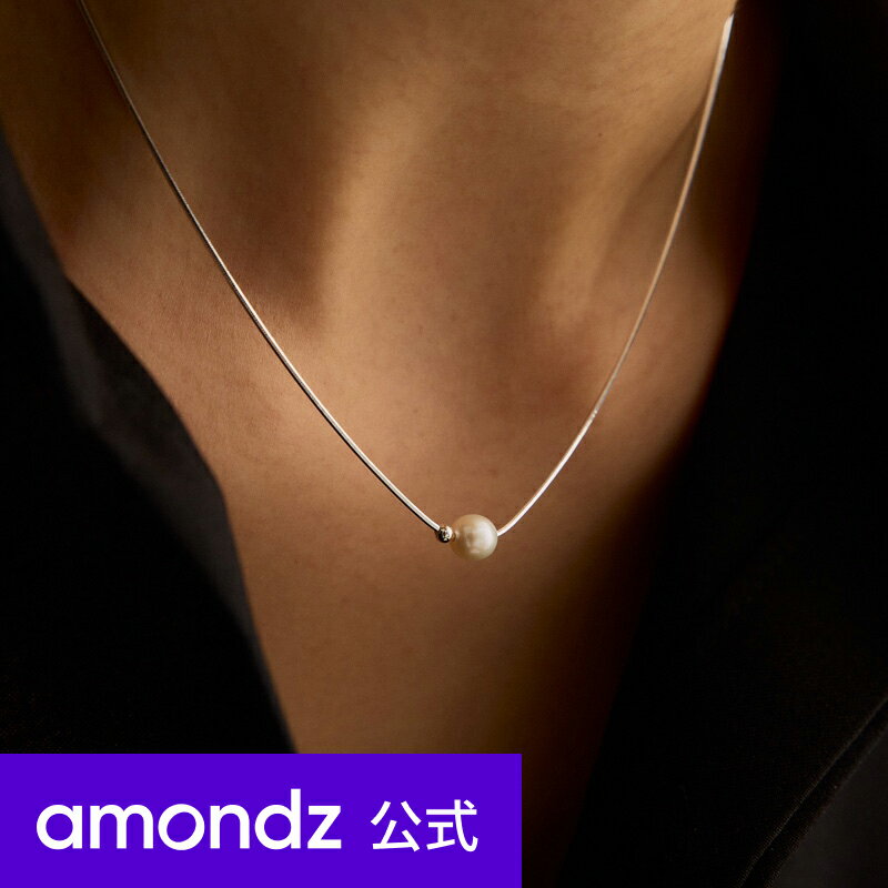 Vo[ p[ Xl[N `F[ lbNX | SILVER PEARL SNAKE CHAIN NECKLACE | att | amondz