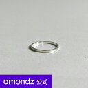 シルバー マット レイヤード リング | SILVER MATT LAYERED RING | att | amondz