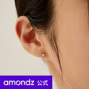 ハートピアス シルバー タイニー ホワイト ハート ピアス | SILVER TINY WHITE HEART EARRINGS | att | amondz