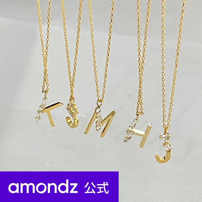 t@V[ Jbg Xg[ CjV lbNX | FANCY CUT STONE INITIAL NECKLACE | att | amondz