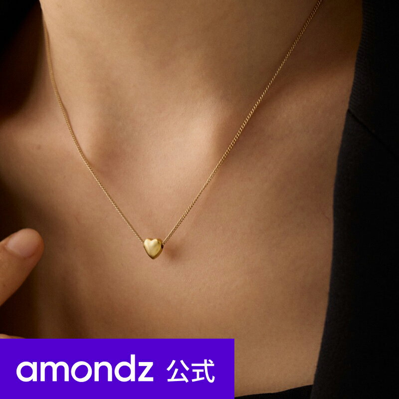 {[ n[g y_g lbNX | VOLUME HEART PENDANT NECKLACE | att | amondz