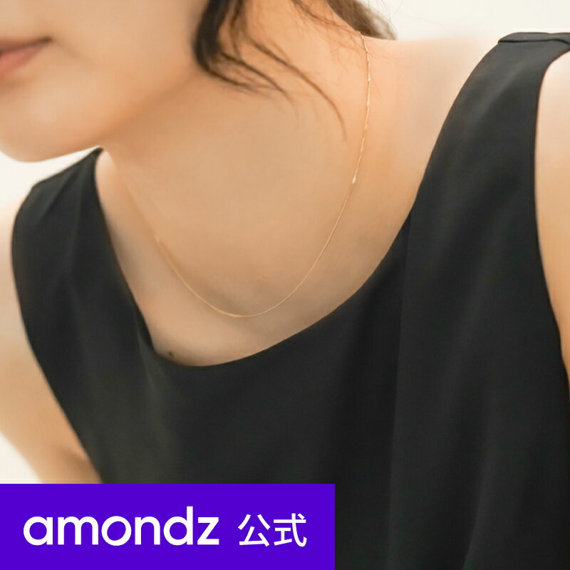 14 | K14 CG[ S[h x[VbN C[h J[u `F[ lbNX | 14K Yellow Gold Basic Layered Curved Chain Necklace | weamondz | amondz